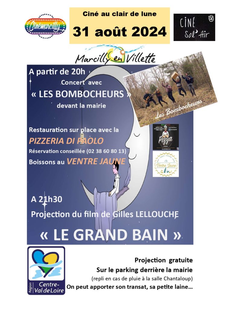 Soirée Plein air Ciné Marcilly